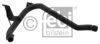 BMW 11537502525 Coolant Tube